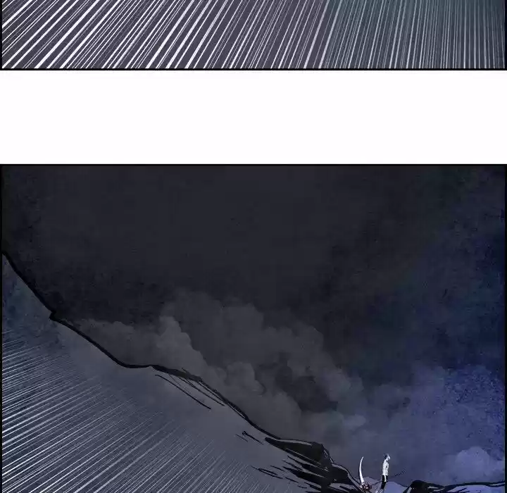 Bleach dj - Sono Kuchibiru Nukumori wo ch.079