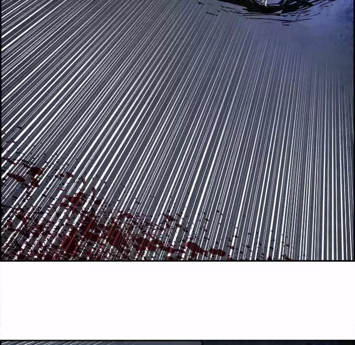 Bleach dj - Sono Kuchibiru Nukumori wo ch.079