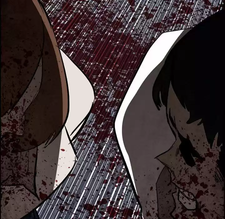 Bleach dj - Sono Kuchibiru Nukumori wo ch.079