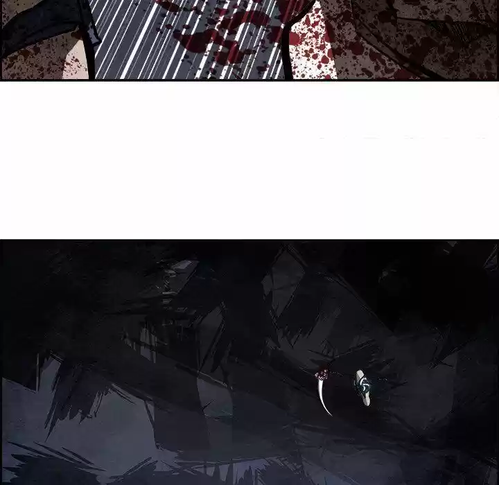 Bleach dj - Sono Kuchibiru Nukumori wo ch.079