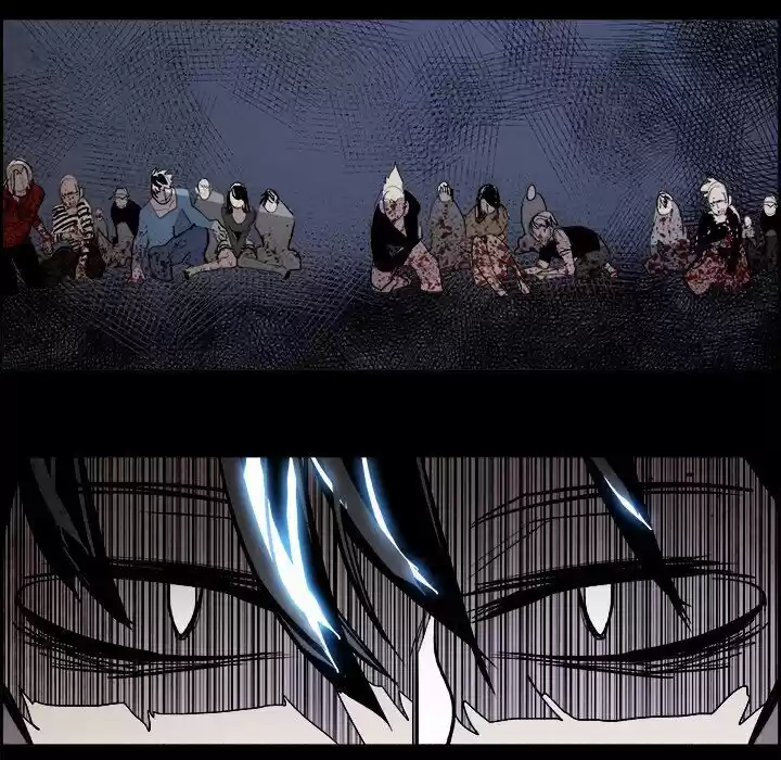 Bleach dj - Sono Kuchibiru Nukumori wo ch.079