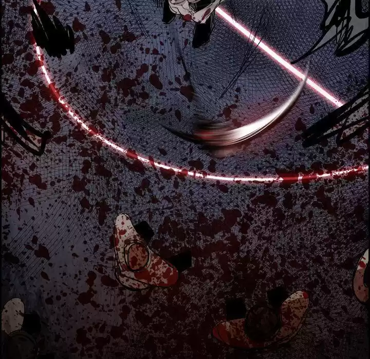 Bleach dj - Sono Kuchibiru Nukumori wo ch.080