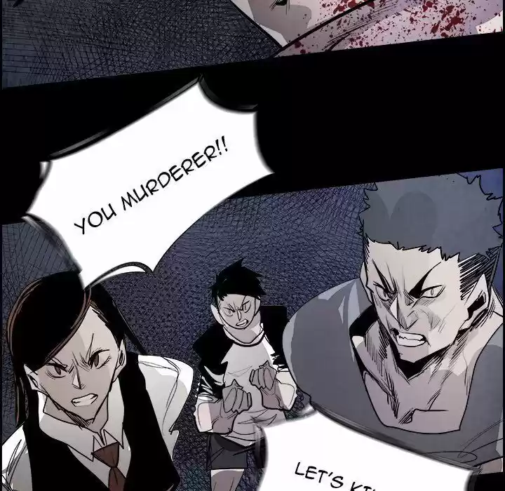 Bleach dj - Sono Kuchibiru Nukumori wo ch.080