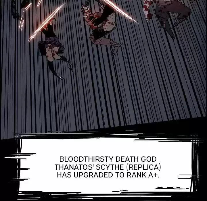 Bleach dj - Sono Kuchibiru Nukumori wo ch.080