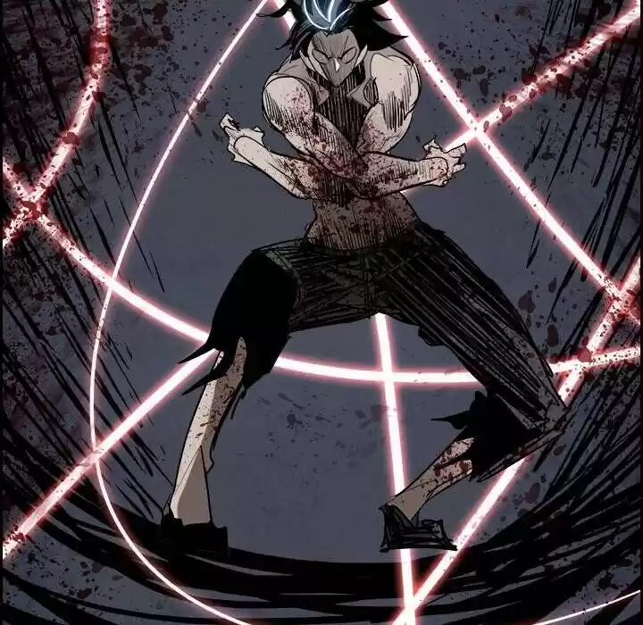 Bleach dj - Sono Kuchibiru Nukumori wo ch.080