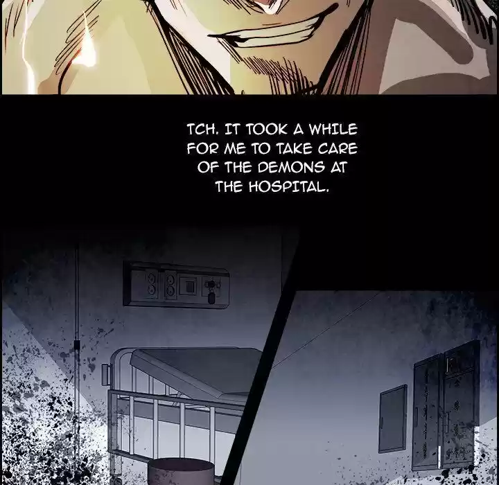 Bleach dj - Sono Kuchibiru Nukumori wo ch.080