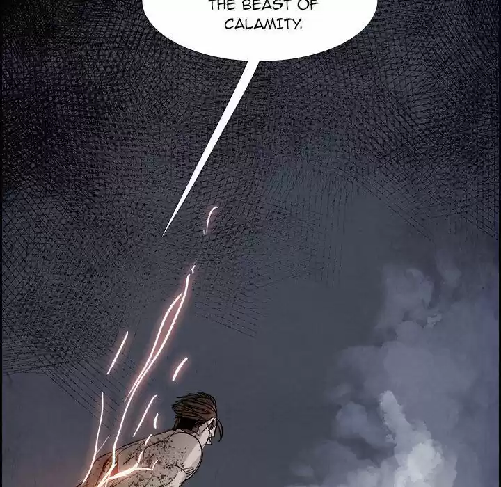 Bleach dj - Sono Kuchibiru Nukumori wo ch.080