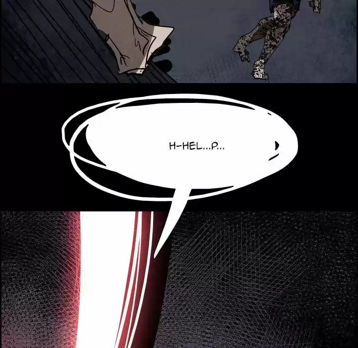 Bleach dj - Sono Kuchibiru Nukumori wo ch.080