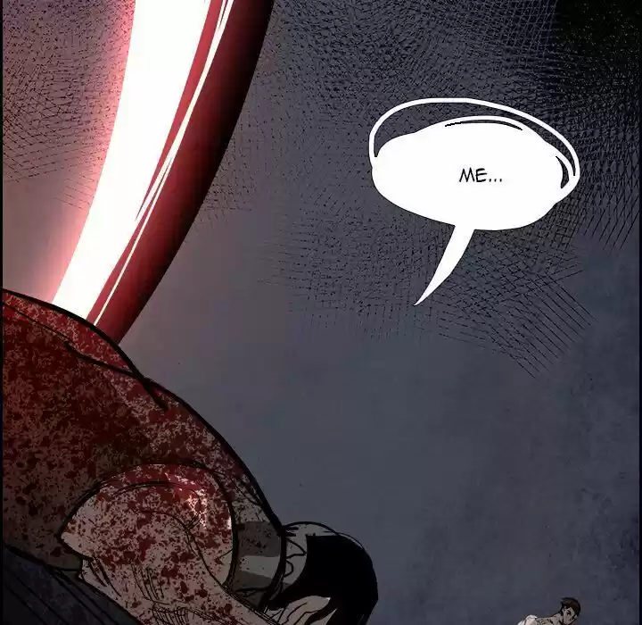 Bleach dj - Sono Kuchibiru Nukumori wo ch.080