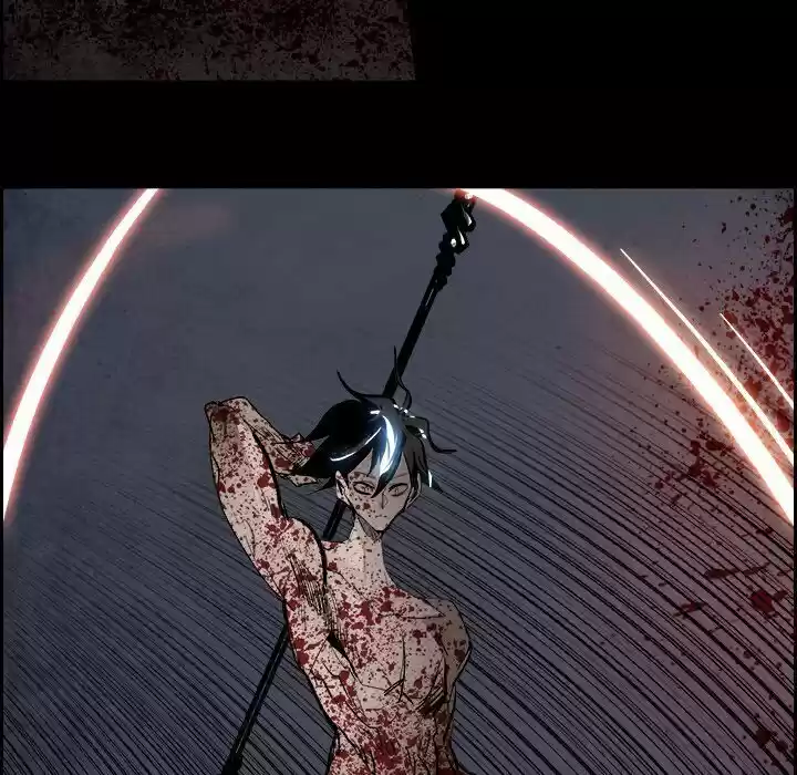 Bleach dj - Sono Kuchibiru Nukumori wo ch.080