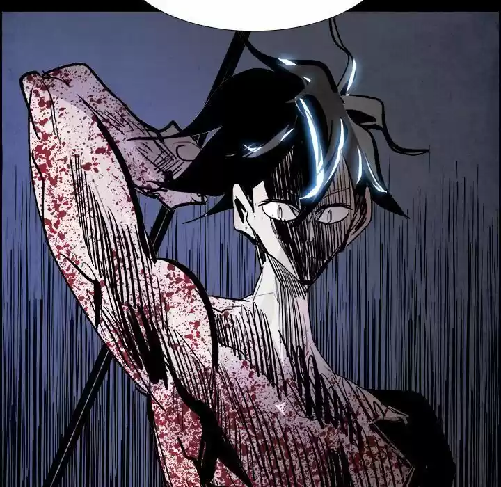 Bleach dj - Sono Kuchibiru Nukumori wo ch.080