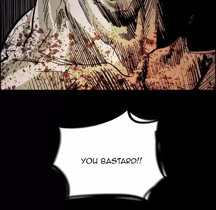 Bleach dj - Sono Kuchibiru Nukumori wo ch.080