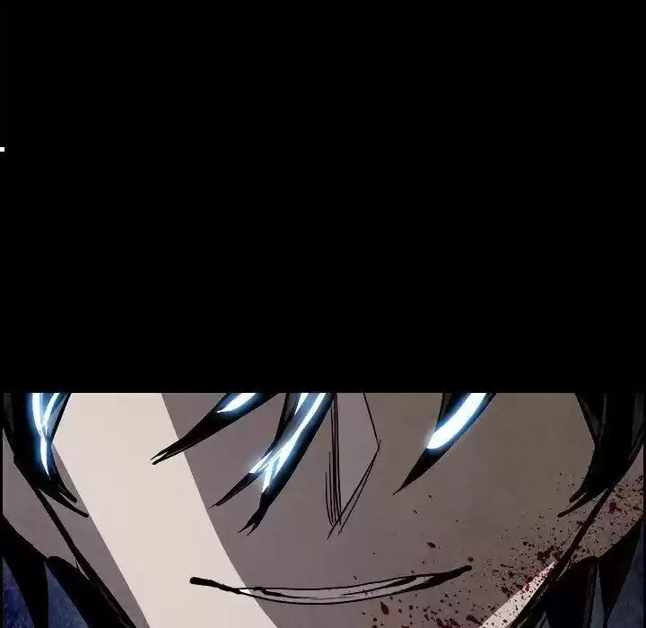 Bleach dj - Sono Kuchibiru Nukumori wo ch.080