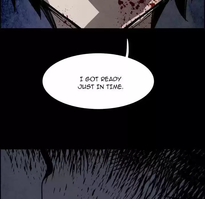 Bleach dj - Sono Kuchibiru Nukumori wo ch.080