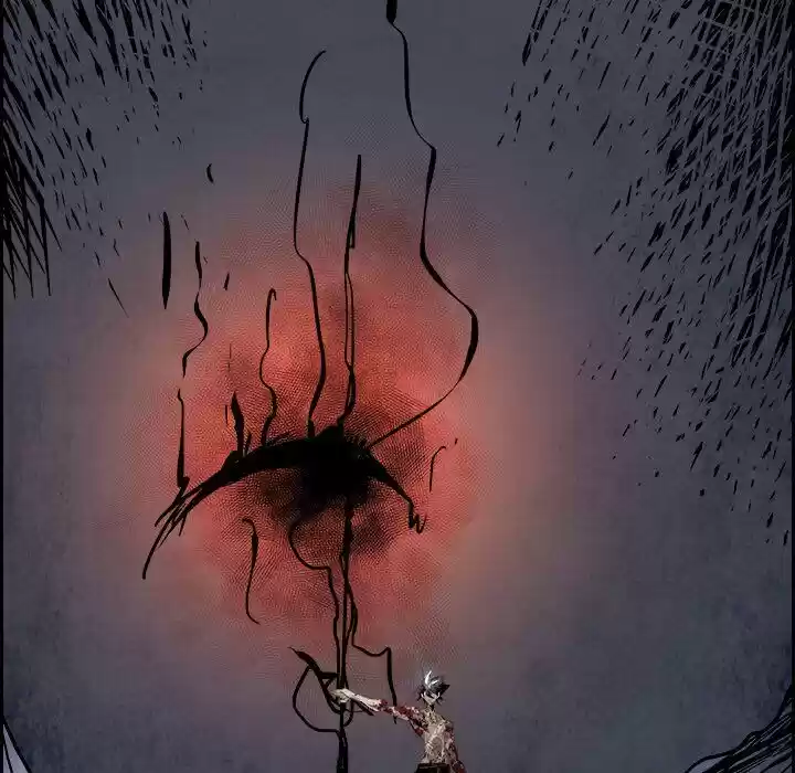 Bleach dj - Sono Kuchibiru Nukumori wo ch.080