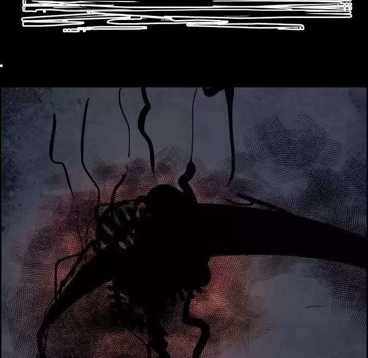 Bleach dj - Sono Kuchibiru Nukumori wo ch.080