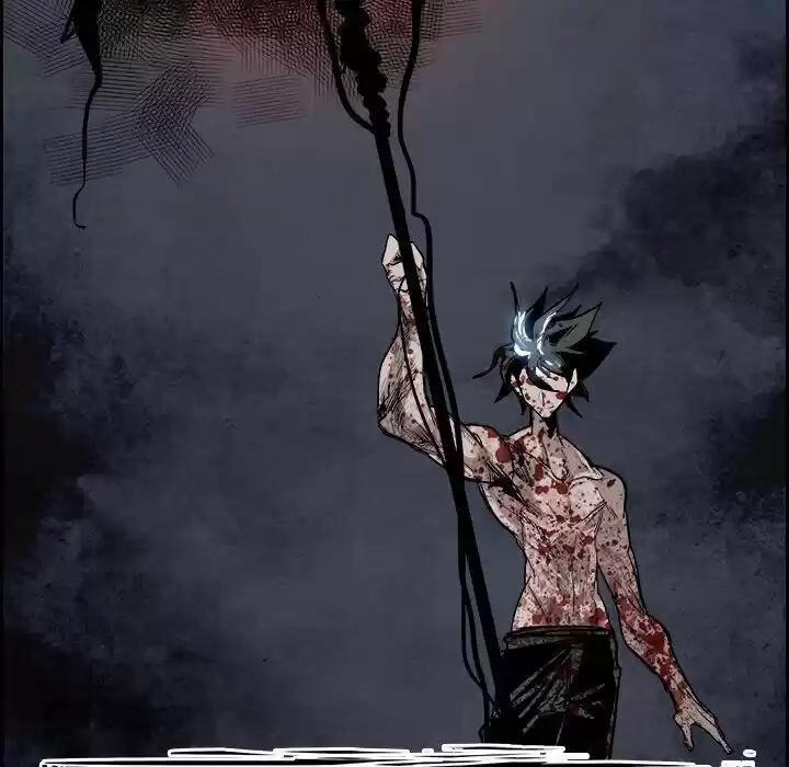 Bleach dj - Sono Kuchibiru Nukumori wo ch.080