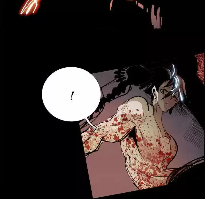 Bleach dj - Sono Kuchibiru Nukumori wo ch.080