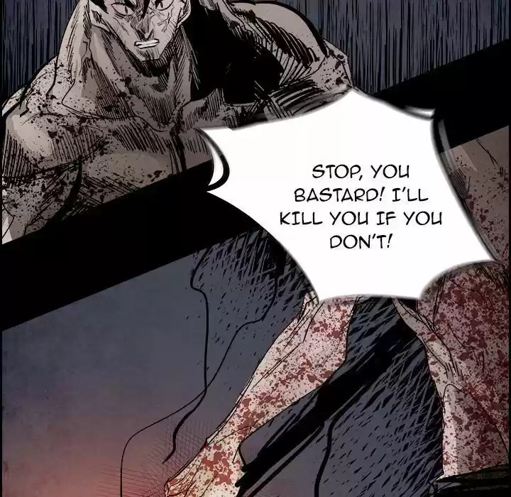 Bleach dj - Sono Kuchibiru Nukumori wo ch.080