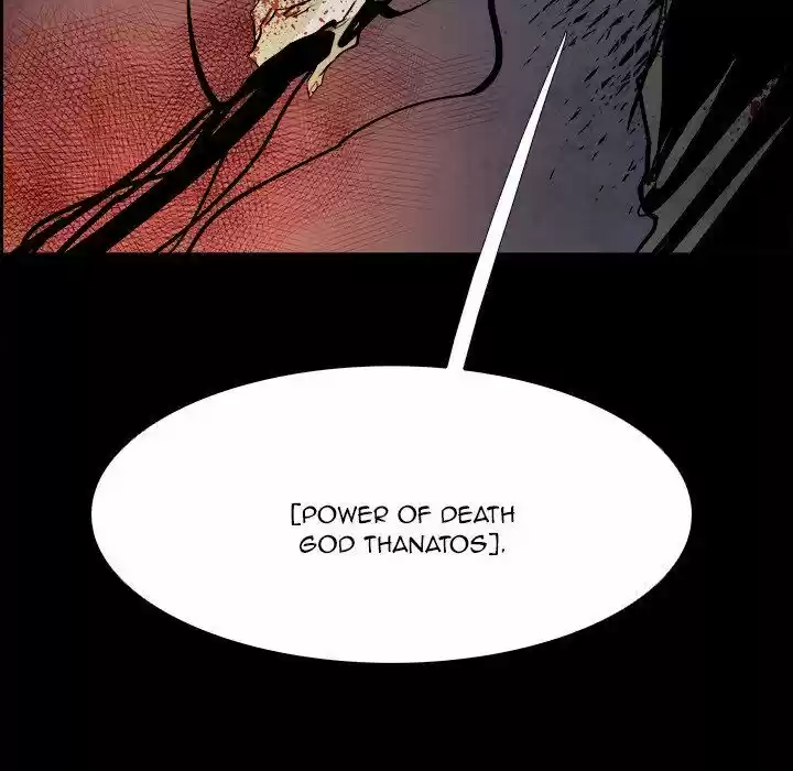 Bleach dj - Sono Kuchibiru Nukumori wo ch.080