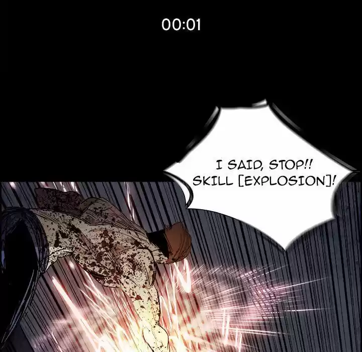 Bleach dj - Sono Kuchibiru Nukumori wo ch.080