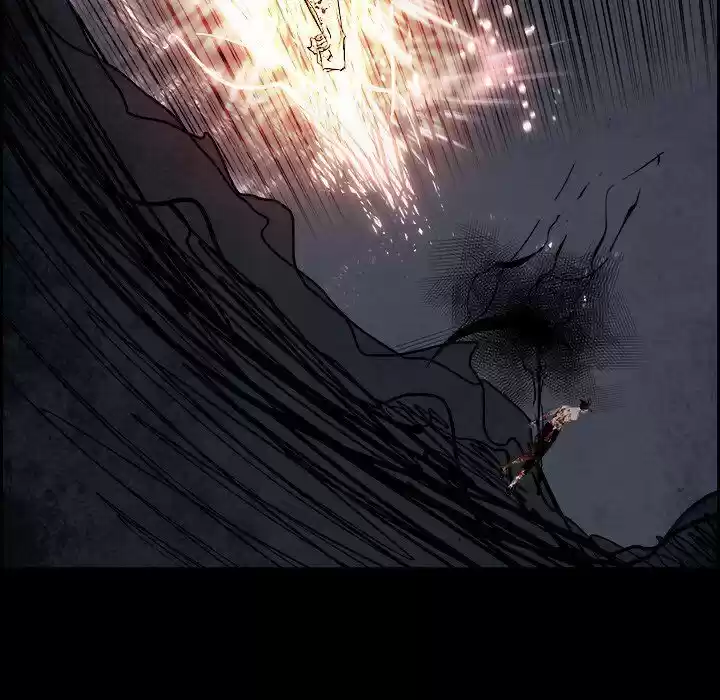 Bleach dj - Sono Kuchibiru Nukumori wo ch.080