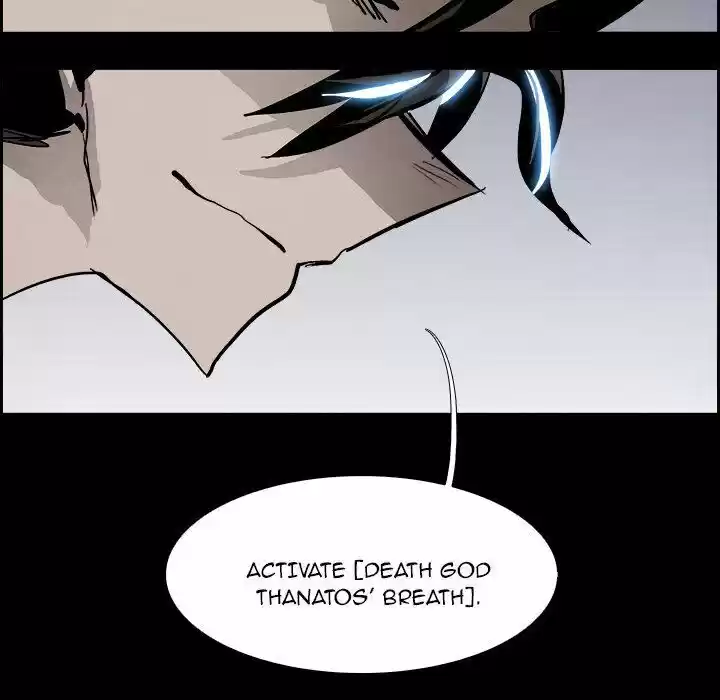 Bleach dj - Sono Kuchibiru Nukumori wo ch.080