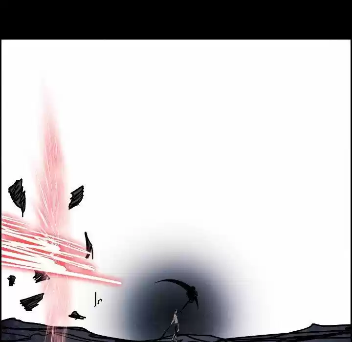 Bleach dj - Sono Kuchibiru Nukumori wo ch.080