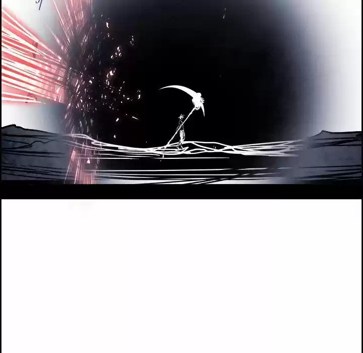 Bleach dj - Sono Kuchibiru Nukumori wo ch.080