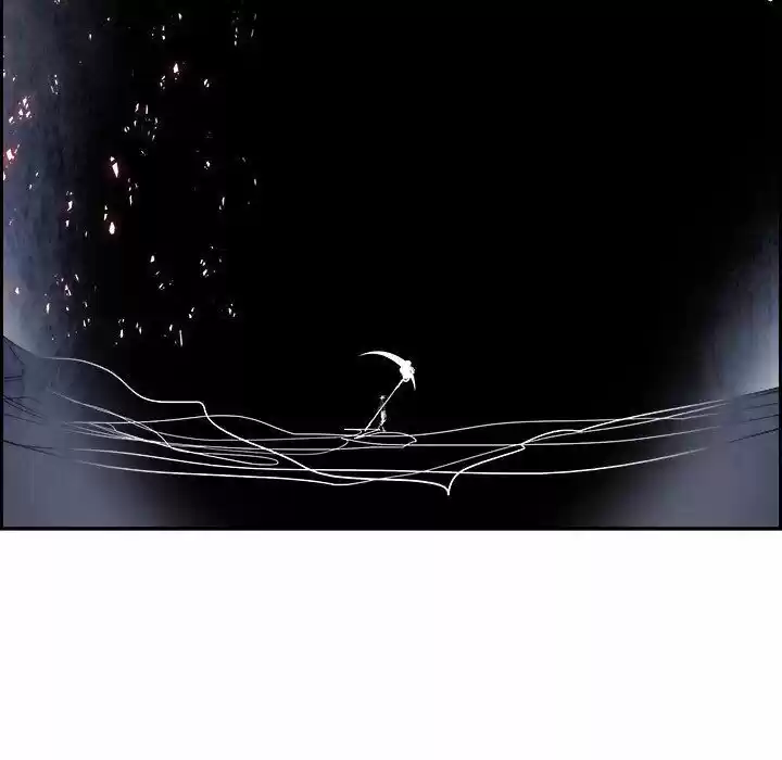 Bleach dj - Sono Kuchibiru Nukumori wo ch.080