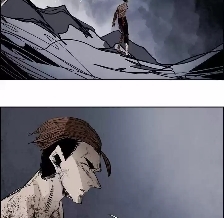 Bleach dj - Sono Kuchibiru Nukumori wo ch.080