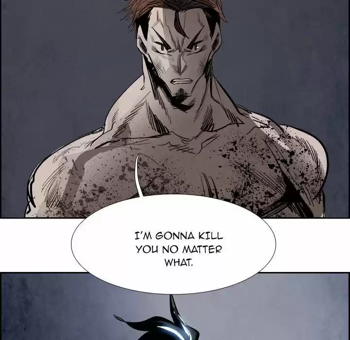 Bleach dj - Sono Kuchibiru Nukumori wo ch.080