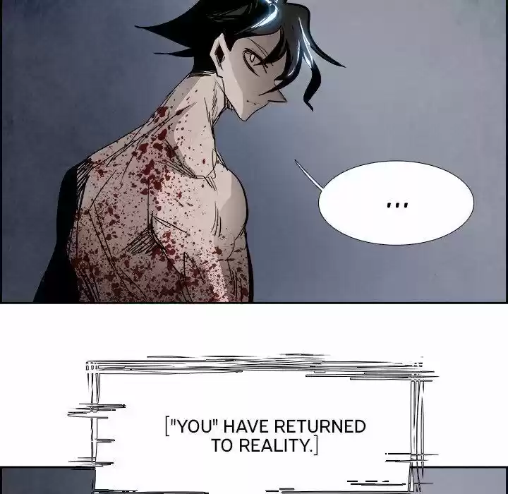 Bleach dj - Sono Kuchibiru Nukumori wo ch.080