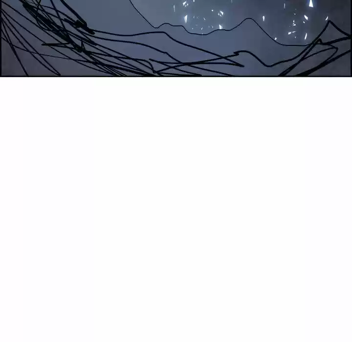 Bleach dj - Sono Kuchibiru Nukumori wo ch.080