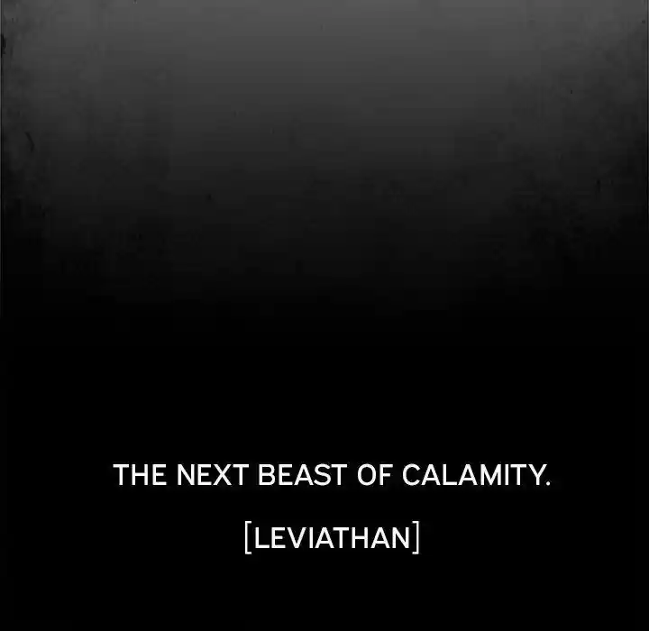 Bleach dj - Sono Kuchibiru Nukumori wo ch.080