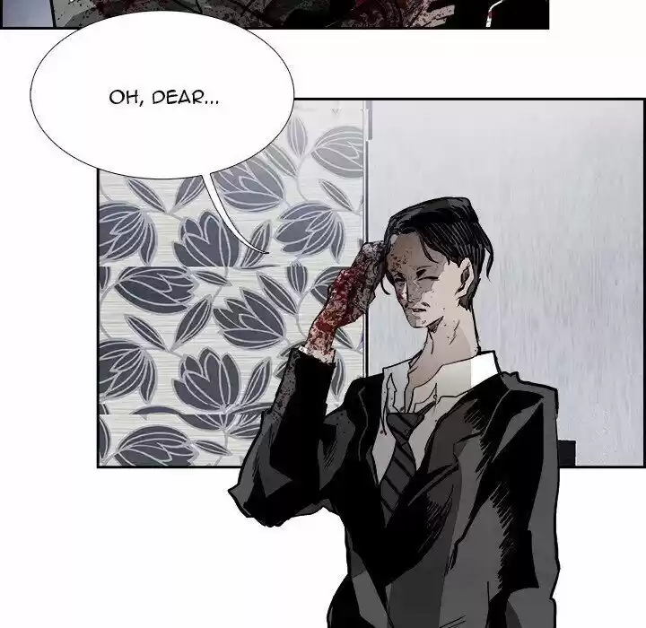 Bleach dj - Sono Kuchibiru Nukumori wo ch.081