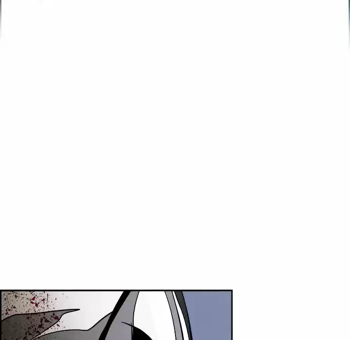 Bleach dj - Sono Kuchibiru Nukumori wo ch.081