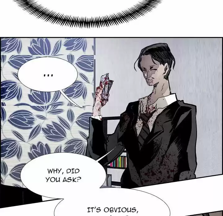 Bleach dj - Sono Kuchibiru Nukumori wo ch.081