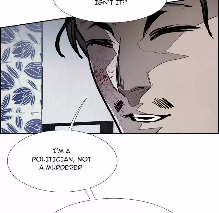 Bleach dj - Sono Kuchibiru Nukumori wo ch.081