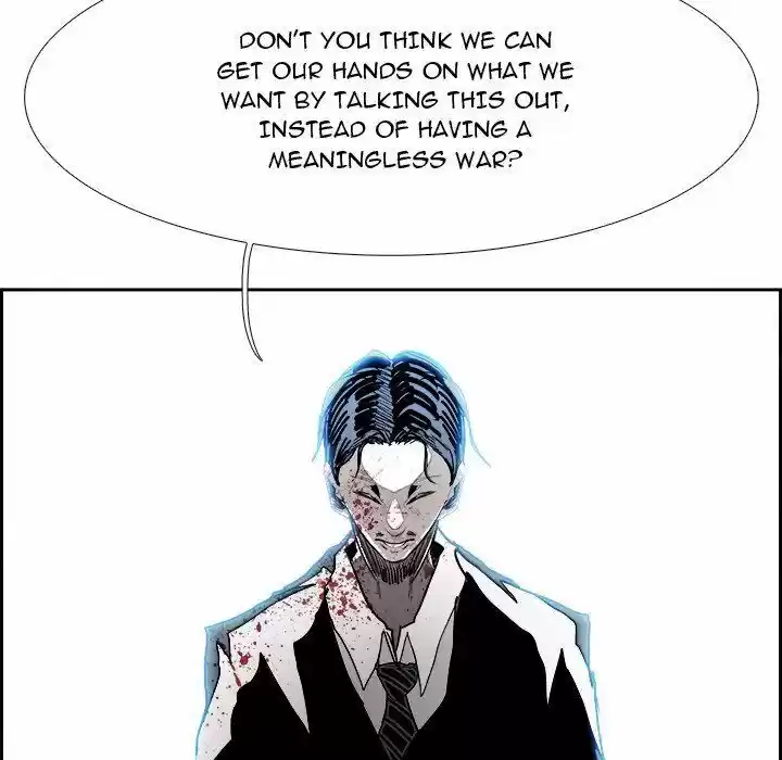 Bleach dj - Sono Kuchibiru Nukumori wo ch.081