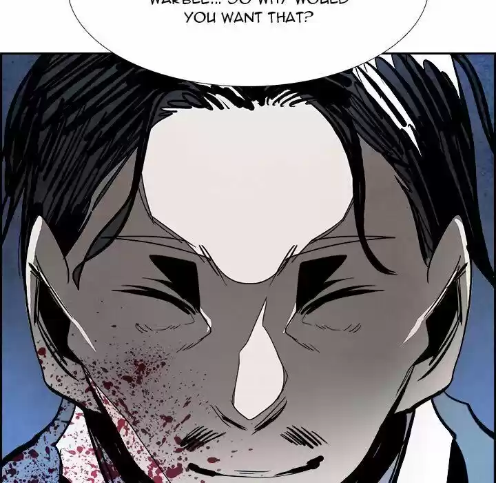 Bleach dj - Sono Kuchibiru Nukumori wo ch.081