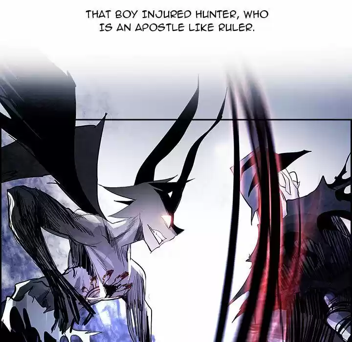 Bleach dj - Sono Kuchibiru Nukumori wo ch.081