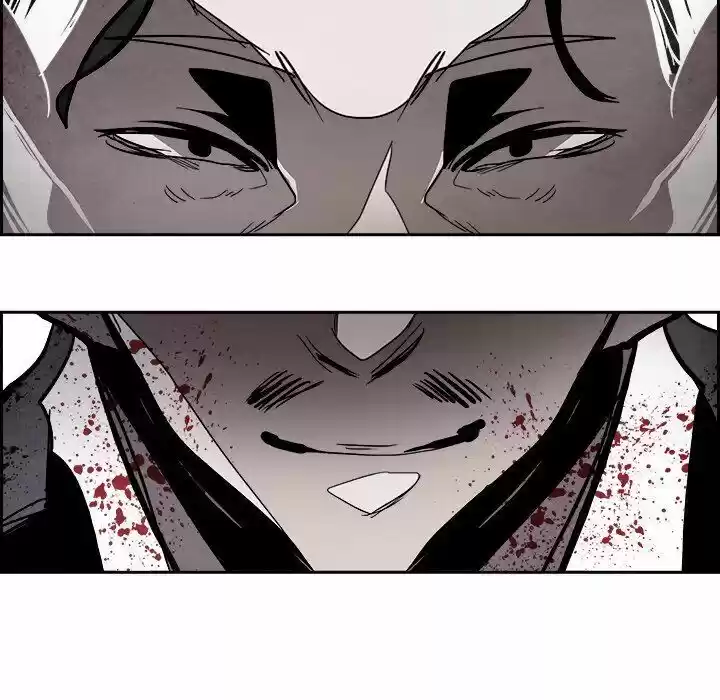 Bleach dj - Sono Kuchibiru Nukumori wo ch.081