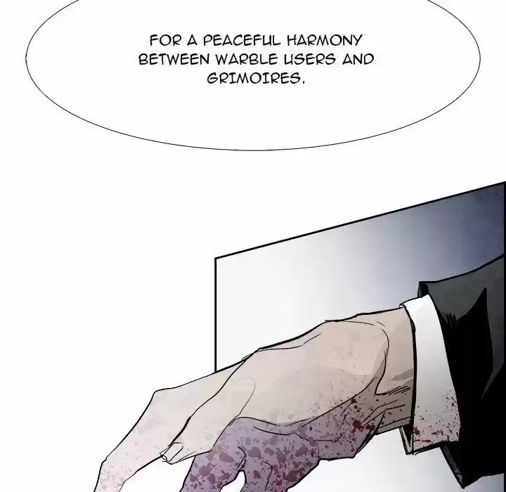 Bleach dj - Sono Kuchibiru Nukumori wo ch.081