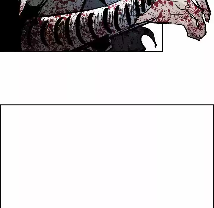 Bleach dj - Sono Kuchibiru Nukumori wo ch.081