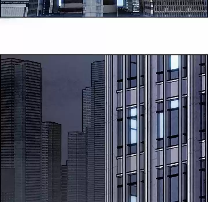 Bleach dj - Sono Kuchibiru Nukumori wo ch.081