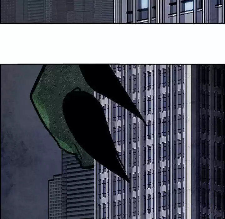 Bleach dj - Sono Kuchibiru Nukumori wo ch.081