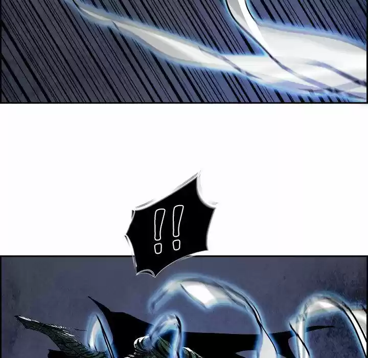 Bleach dj - Sono Kuchibiru Nukumori wo ch.081