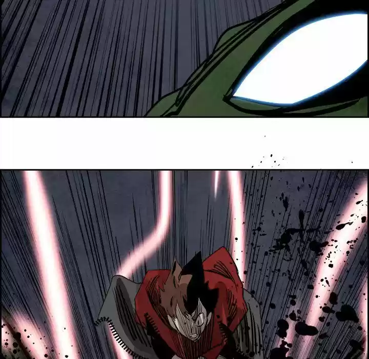 Bleach dj - Sono Kuchibiru Nukumori wo ch.081