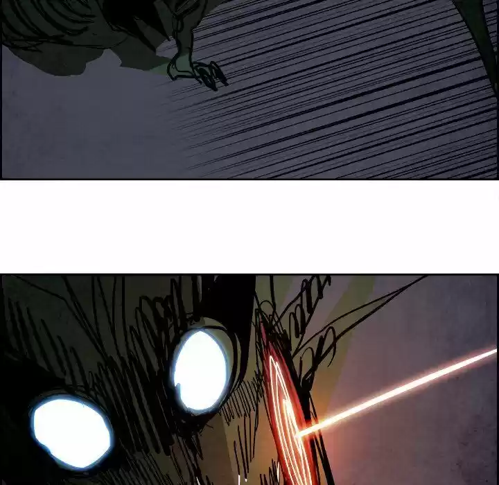 Bleach dj - Sono Kuchibiru Nukumori wo ch.081